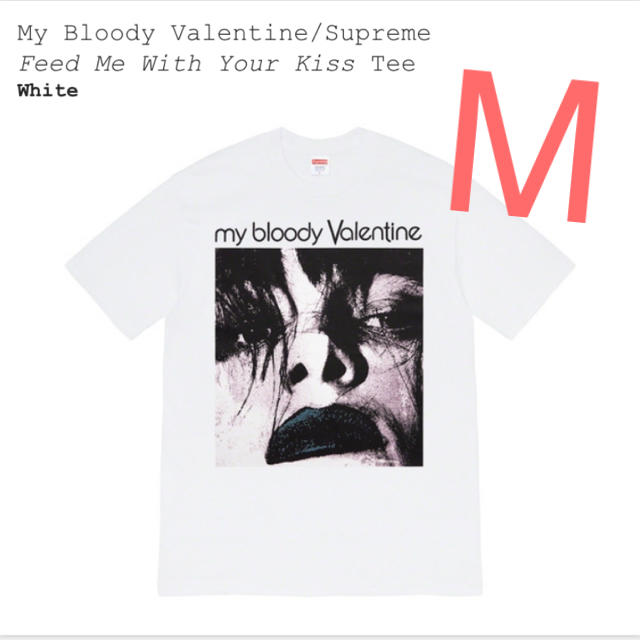 My Bloody Valentine/Supreme Tee 2022年最新入荷 www.mariaanamogas