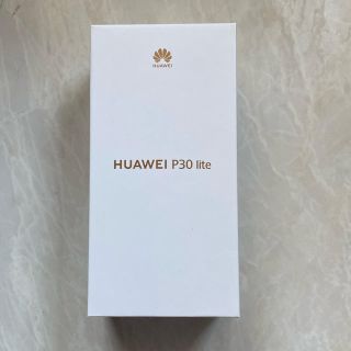 アンドロイド(ANDROID)のHUAWEI p30 lite パールホワイト(スマートフォン本体)