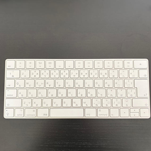 Apple magic keyboard 2