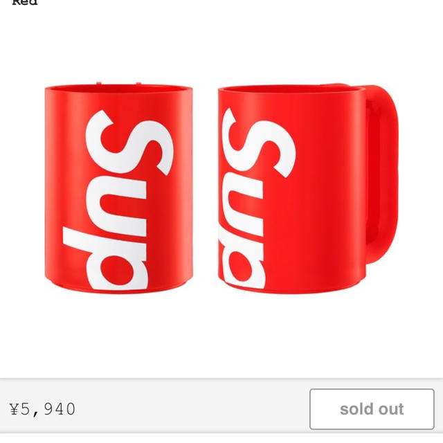 supreme コップ　シュプリーム　heller mug