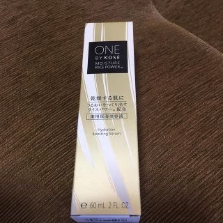 コーセー(KOSE)のONE BY KOSE 薬用保湿美容液 (60ml)(美容液)