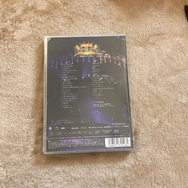 King&Prince ファーストコンサートツアー 2018 Blu-ray 1