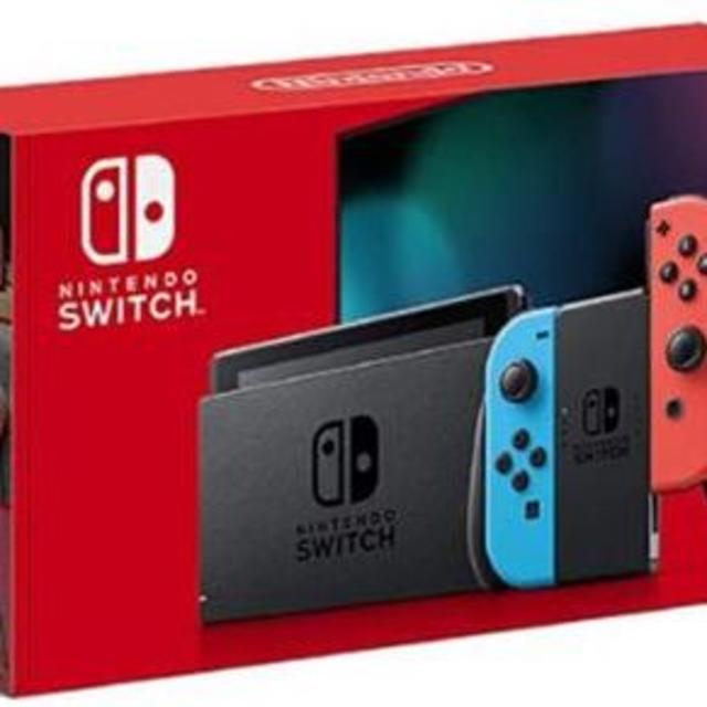 【新品・未使用】Nintendo Switch ＆ あつまれどうぶつ森 セット 1