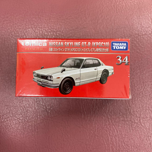 Takara Tomy(タカラトミー)のトミカプレミアム　日産スカイライン　GT-R発売記念仕様 エンタメ/ホビーのおもちゃ/ぬいぐるみ(ミニカー)の商品写真