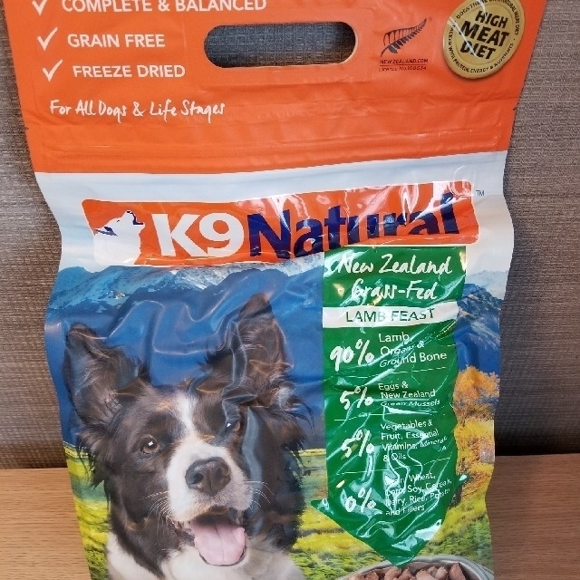 K9ナチュラル　ラム　1.8kg(7.2kg相当)