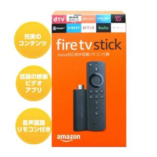 Fire TV Stick ファイヤースティック　新品未使用(映像用ケーブル)