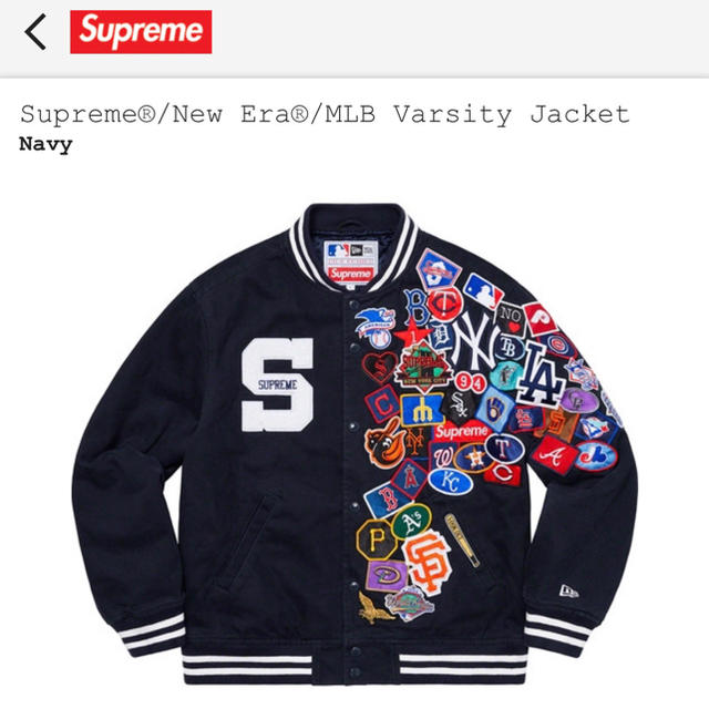 Supreme(シュプリーム)のSupreme®/New Era®/MLB Varsity Mサイズ メンズのジャケット/アウター(スタジャン)の商品写真