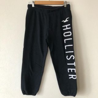 ホリスター(Hollister)のMh様専用ホリスター　スウェット　ブラック(ルームウェア)