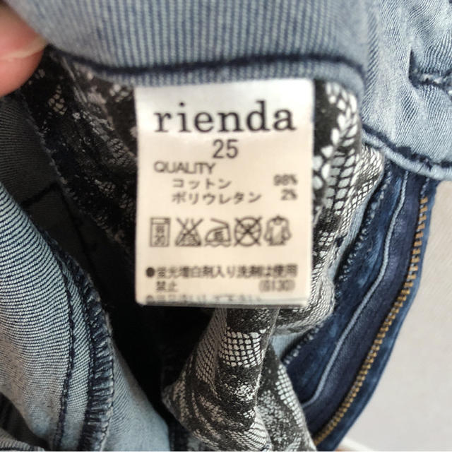 rienda(リエンダ)のrienda デニム レディースのパンツ(デニム/ジーンズ)の商品写真