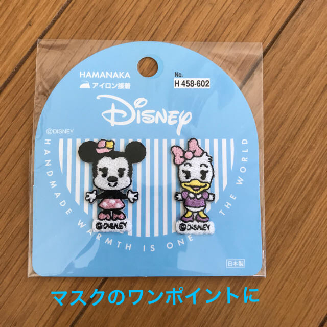 ディズニーワッペン エンタメ/ホビーのおもちゃ/ぬいぐるみ(キャラクターグッズ)の商品写真