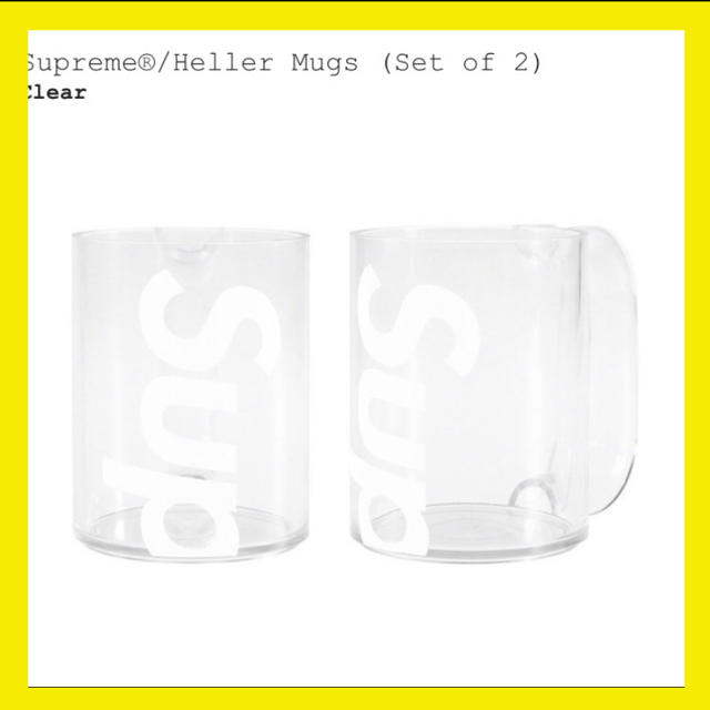Supreme Heller Mugs (Set of 2) Clear