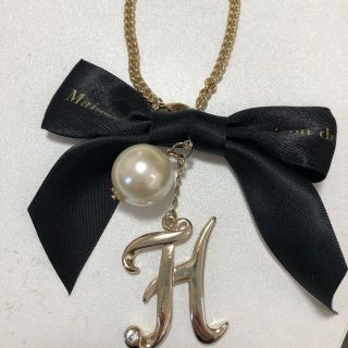 メゾンドフルール(Maison de FLEUR)のイニシャルチャーム　H ⭐️お値下げしました⭐️(チャーム)