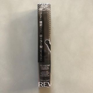 レブロン(REVLON)のレブロン カラーステイ イグザクティファイ リキッドライナー (アイライナー)