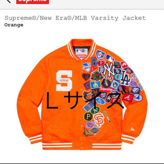 シュプリーム(Supreme)のSupreme NewEra MLB Varsity Jacket Ｌサイズ(テーラードジャケット)