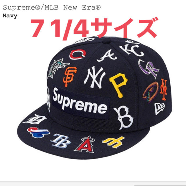 7 1/4 Supreme New Era ネイビー Cap MLB お気に入り 49.0%割引