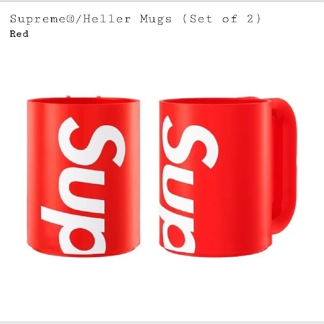 Supreme(シュプリーム)の最終価格【赤】Supreme®/Heller Mugs (Set of 2) インテリア/住まい/日用品のキッチン/食器(グラス/カップ)の商品写真