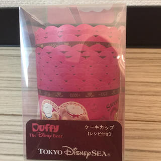 ディズニー(Disney)のスウィートダッフィー♡ケーキカップ(調理道具/製菓道具)
