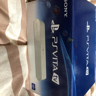 ソニー(SONY)のダンガンロンパ 1・2刻印モデル PlayStation(R)Vita TV(その他)