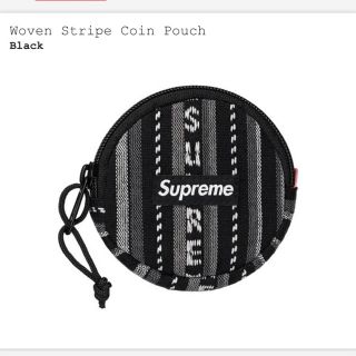 シュプリーム(Supreme)の20S/S Supreme Woven Stripe Coin Pouch(コインケース/小銭入れ)