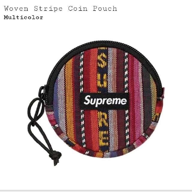 supreme Woven Stripe Coin Pouch