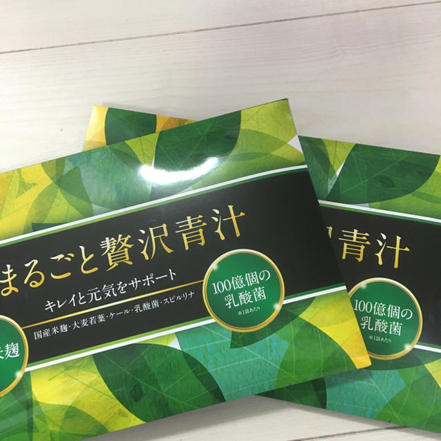 麹まるごと贅沢青汁　2セット