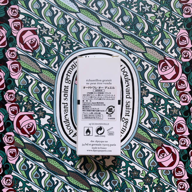 diptyque(ディプティック)の《diptyque》オードトワレ オーデュエル コスメ/美容の香水(ユニセックス)の商品写真