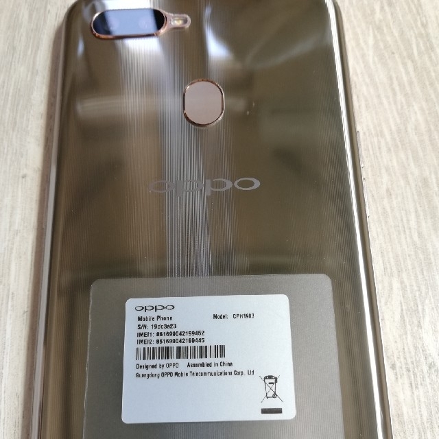 oppo AX7 ゴールド 美品 スマホ/家電/カメラのスマートフォン/携帯電話(スマートフォン本体)の商品写真