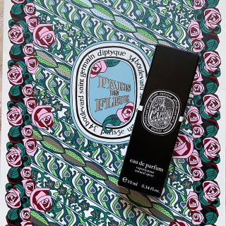 ディプティック(diptyque)の《diptyque》オードパルファン オーキャピタル(ユニセックス)