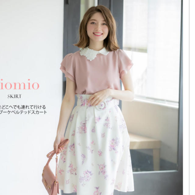 tocco(トッコ)のtocco closet コラボ トッコ クローゼット 上下セット レディースのスカート(ひざ丈スカート)の商品写真