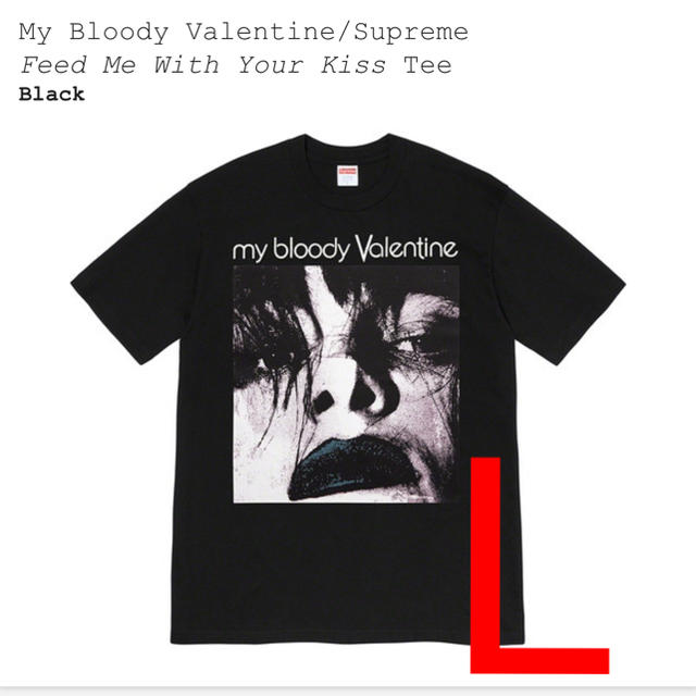 Supreme My Bloody Valentine’s Tee