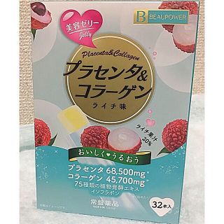 ノエビア(noevir)の常盤薬品　プラセンタ&コラーゲン〈ゼリー〉ライチ味(コラーゲン)