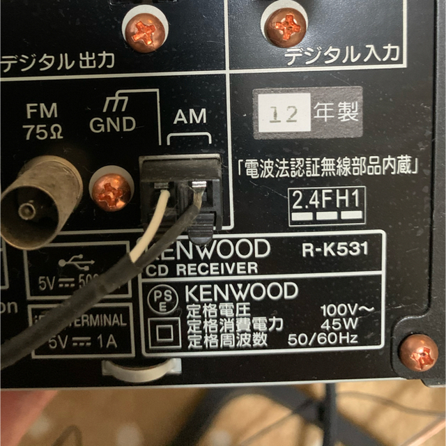 KENWOOD(ケンウッド)のコンポスピーカー スマホ/家電/カメラのオーディオ機器(ポータブルプレーヤー)の商品写真