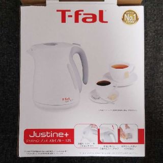 ティファール(T-fal)のスカイブルー　 T-fal ティファール 電気ケトル ジャスティンプラス(電気ケトル)