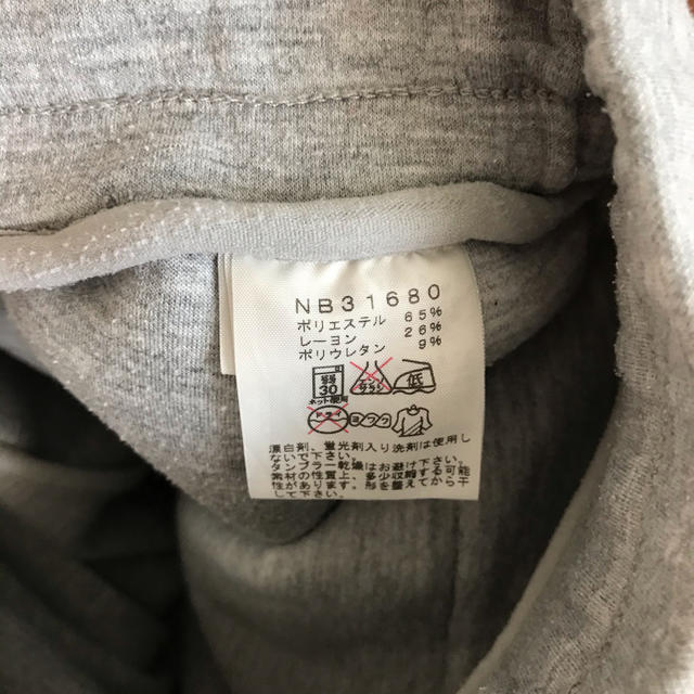 THE NORTH FACE(ザノースフェイス)のTHE NORTH FACE スウェット メンズのトップス(スウェット)の商品写真