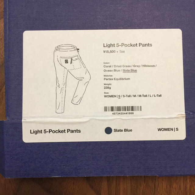 【新品・2020年】山と道 Light 5-Pocket Pants スポーツ/アウトドアのアウトドア(登山用品)の商品写真