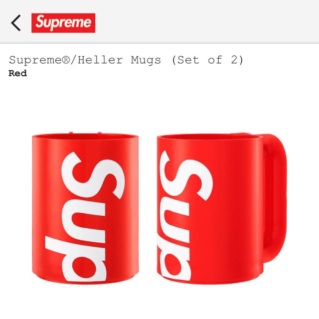 supreme Heller Mugs (set of 2)赤 red ロゴマグ