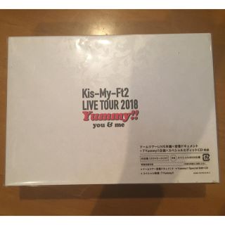 キスマイフットツー(Kis-My-Ft2)のLIVE TOUR 2018 Yummy!! you&me <初回盤>(アイドル)