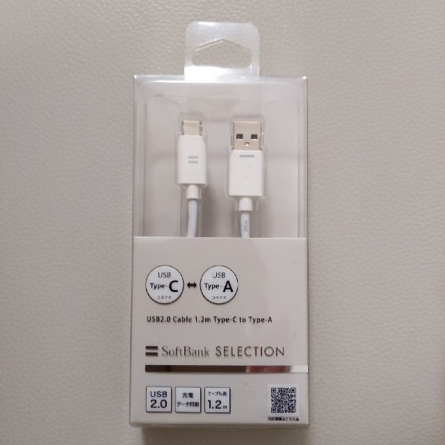 注目のブランド USB Type-A to Type-C 1.2m ホワイト J5 create Type-C to DP Cable DP 4K @max. 60Hz 1.2M JCA141