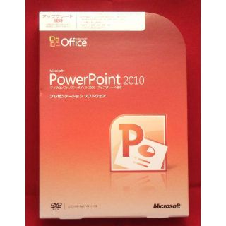 マイクロソフト(Microsoft)の正規●Microsoft Office PowerPoint 2010●製品版(その他)