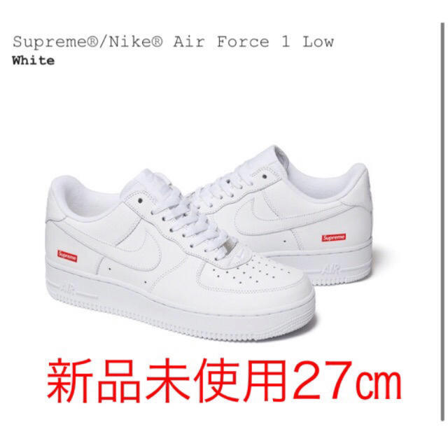 スニーカーsupreme Nike Air Force 1 Low エアフォース1