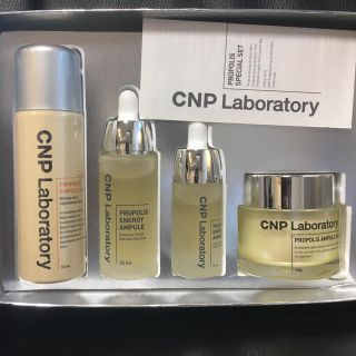 チャアンドパク(CNP)のCNP アンプル　クリーム　ミストスプレー　セット(美容液)