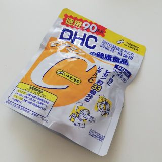 ディーエイチシー(DHC)のビタミンC90日分(ビタミン)