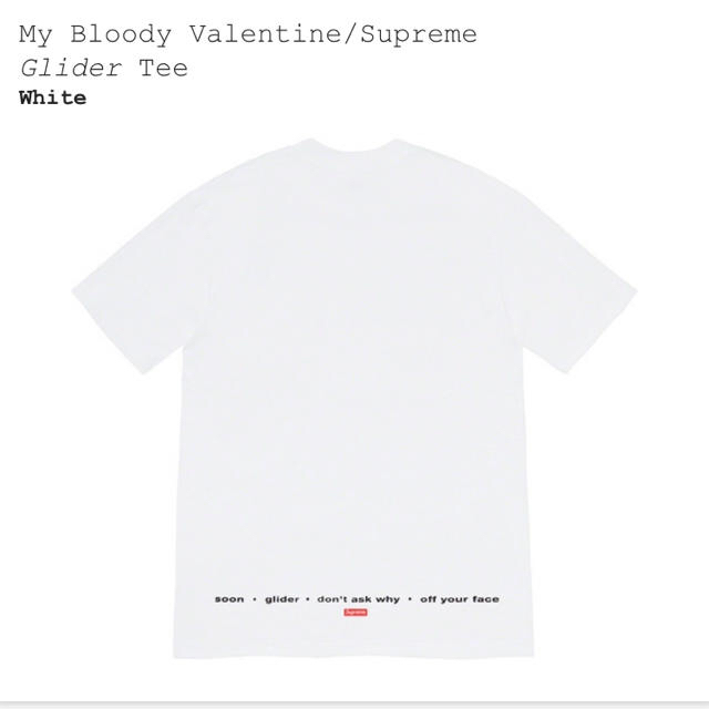 My Bloody Valentine/Supreme Glider Tee