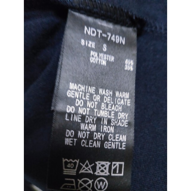 nano・universe(ナノユニバース)のナノ・ユニバース　ネイビー ロンT メンズのトップス(Tシャツ/カットソー(七分/長袖))の商品写真