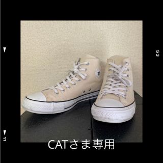 コンバース(CONVERSE)の【希少】CONVERSE コンバース ALL STAR  倉敷帆布  30cm(スニーカー)