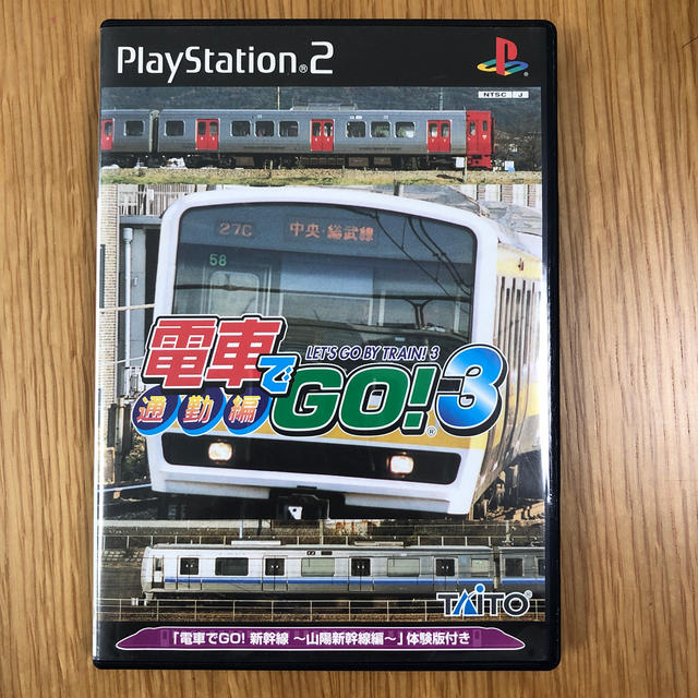 TAITO(タイトー)の電車でGO!3 通勤編 エンタメ/ホビーのゲームソフト/ゲーム機本体(家庭用ゲームソフト)の商品写真