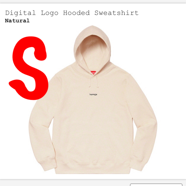 メンズsupreme digital logo hooded sweatshirt S
