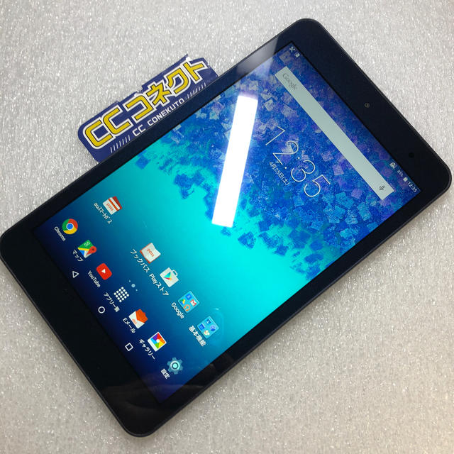 ANDROID(アンドロイド)のau KYOCERA au Qua tab KYT31 ブルー ジャンク スマホ/家電/カメラのPC/タブレット(タブレット)の商品写真