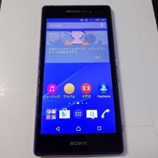 エクスペリア(Xperia)のXPERIA Z1 SO-01F C6903　海外ROM(スマートフォン本体)