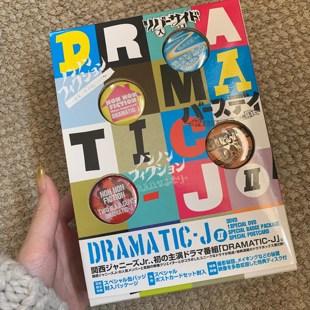 DRAMATIC-J　DVD-BOX　II DVD